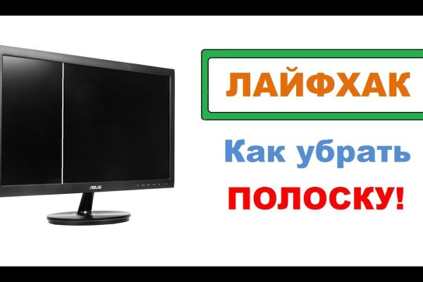 Почему не работает кракен сегодня
