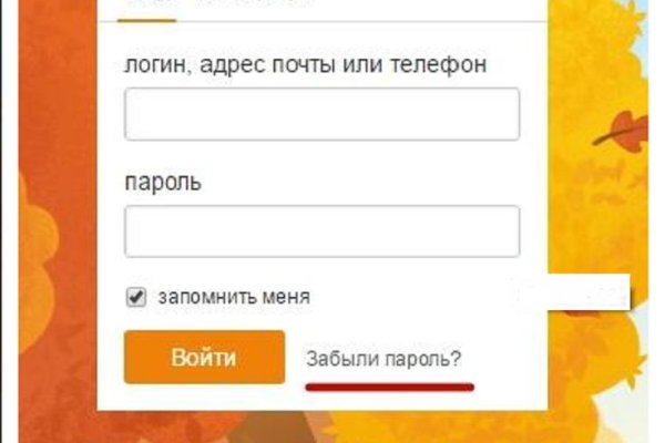 Darknet ссылки