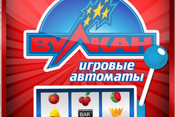 Кракен войти