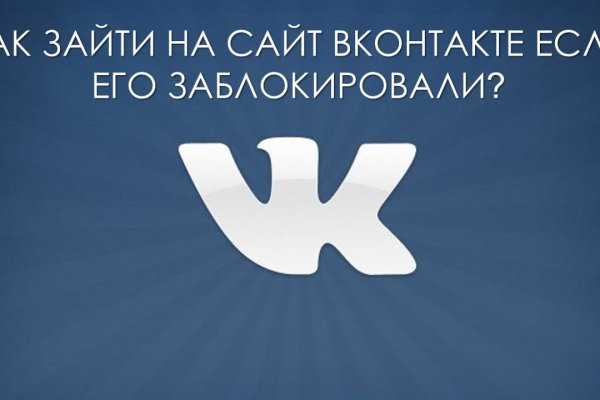 Кракен сайт в тор браузере