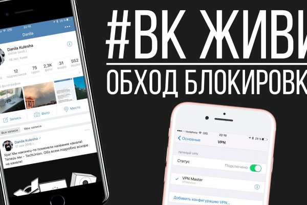 Что такое даркнет кракен