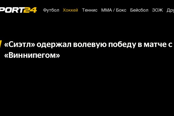 Кракен маркет наркотики