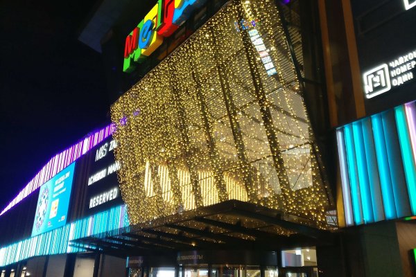 Кракен купить порошок krk market com