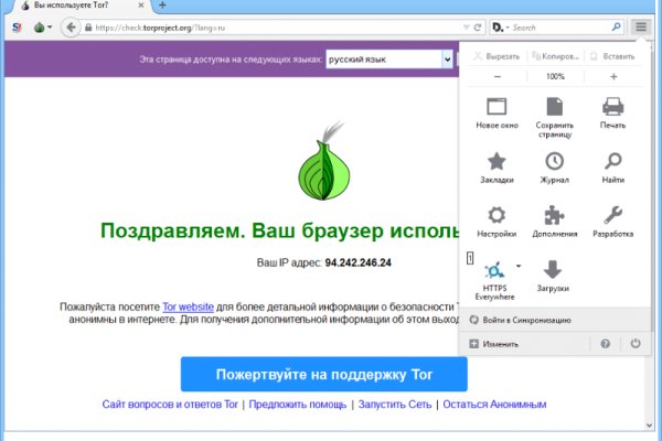 Кракен официальная kr2web in