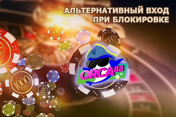 Кракен маркет плейс