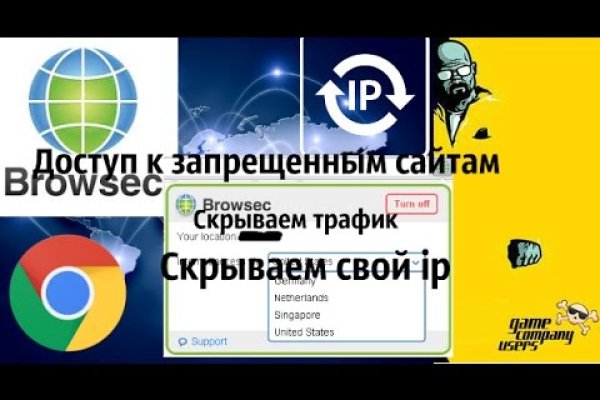 Кракен 18ат