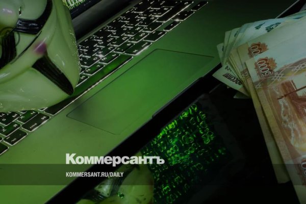 Ссылка на кракен krakens13 at