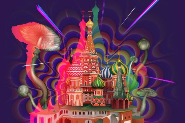 Кракен шоп это