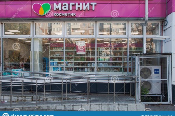 Ссылки для tor