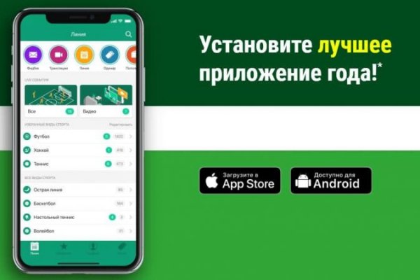 Кракен сайт дарк нет