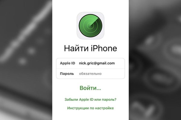 Кракен ссылка тор браузер