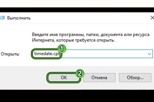Kra12gl