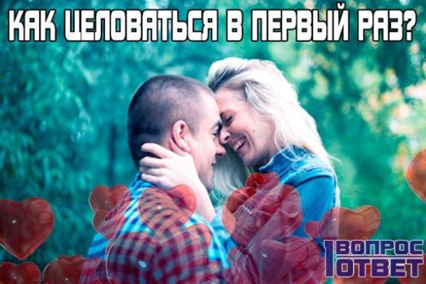Кракен даркмаркет плейс официальный сайт
