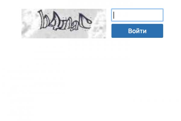 Кракен торговая площадка
