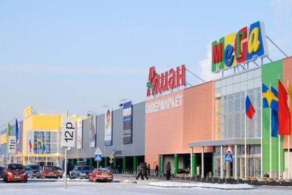 Как восстановить аккаунт на кракене даркнет