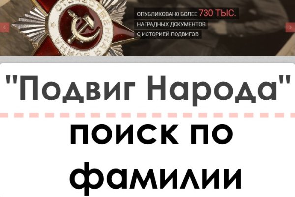 Vk8 at кракен