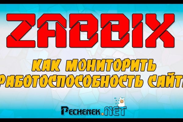 Кракен маркетплейс vk2 top