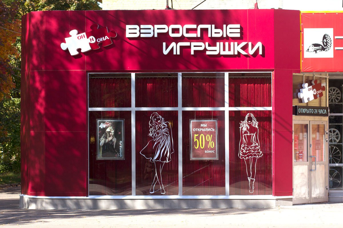 Какой кракен сейчас работает