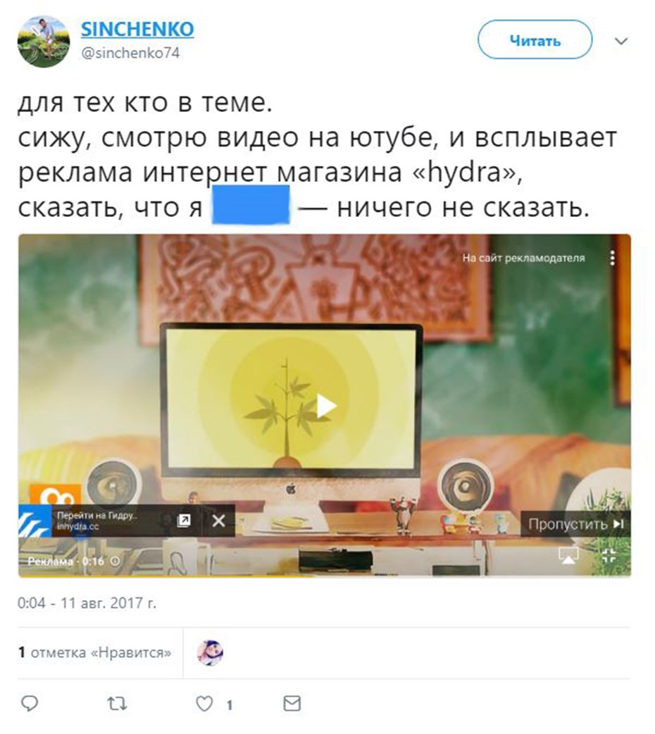 Кракен маркет наркотики